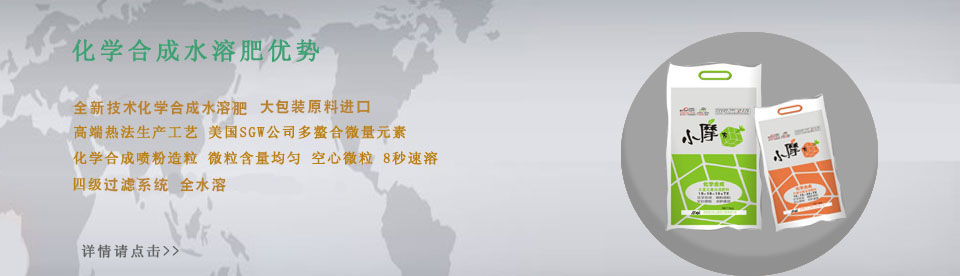 ���W(xu��)�ϳ�ˮ�ܷʰ˴�(y��u)��(sh��)